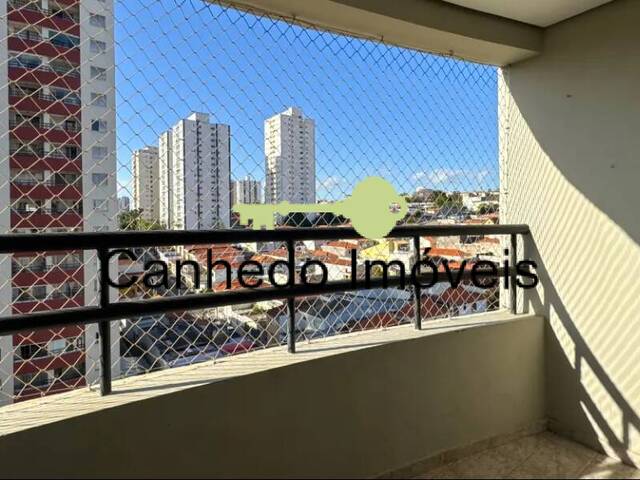 #219 - Apartamento para Venda em São Paulo - SP - 2